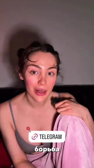 tomato333 leaked video, frame 6