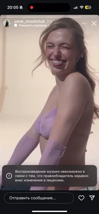 tonyapredko leaked video preview