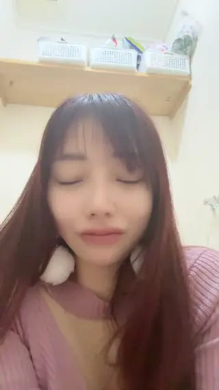 tunamayo leaked video, frame 4