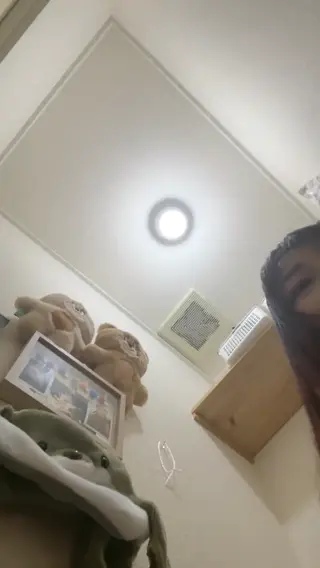 tunamayo leaked video, frame 5