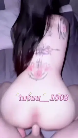 tutu leaked video, frame 3