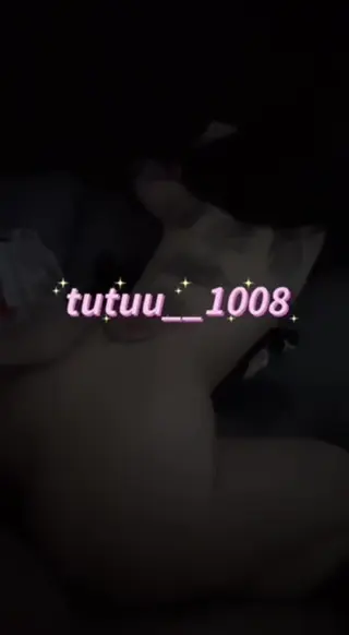 tutu leaked video, frame 5