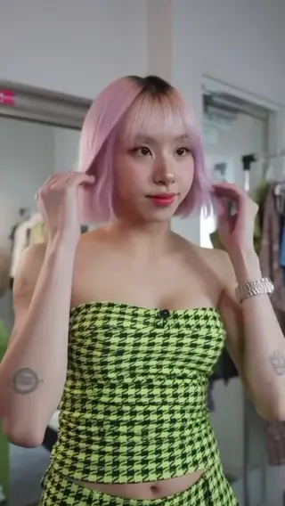 twicetagram leaked video, frame 5