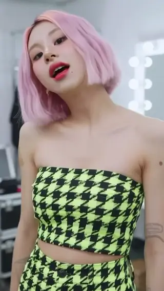 twicetagram leaked video, frame 5