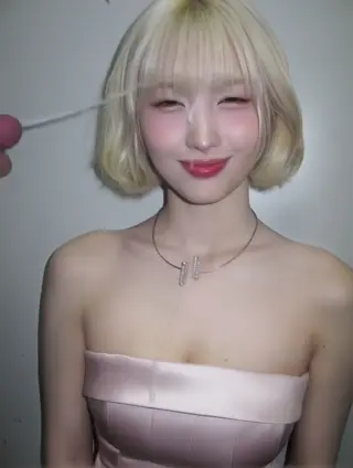twicetagram leaked video preview