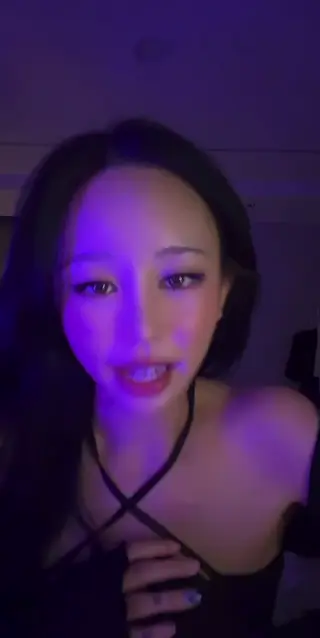 u_youha leaked video preview