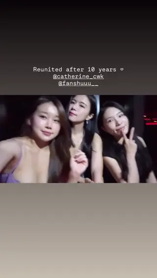 ukinikay leaked video preview