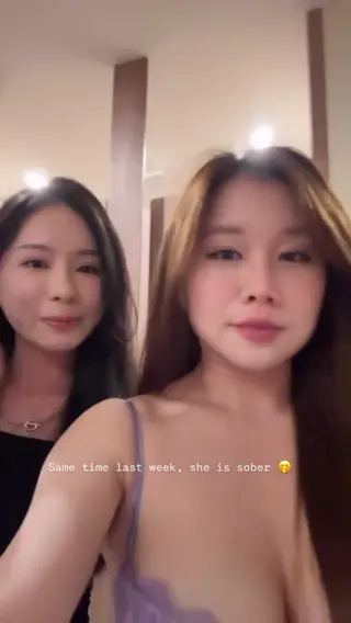 ukinikay leaked video preview