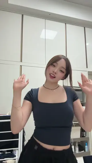 unaunayuuna leaked video, frame 2