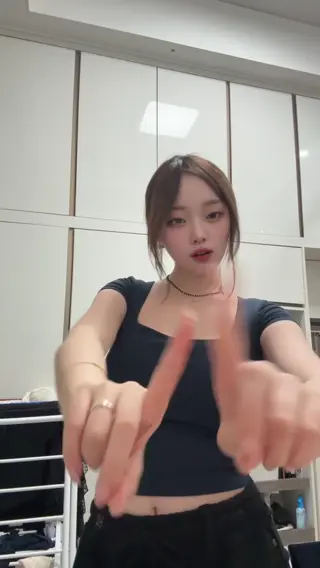 unaunayuuna leaked video, frame 6