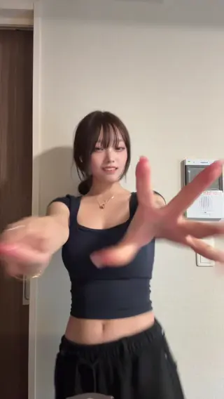 unaunayuuna leaked video, frame 4
