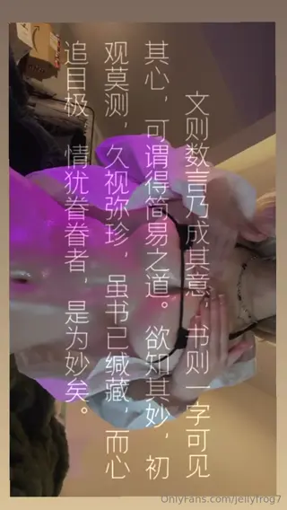 unholyjesus1 leaked video preview