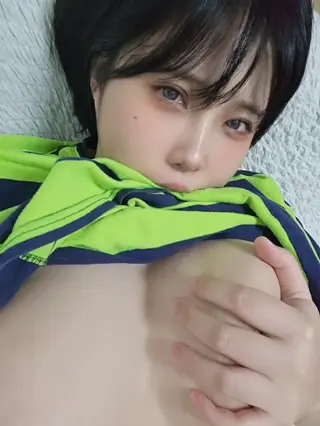 uoujjj leaked video preview