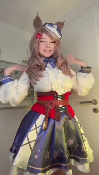 upminaa leaked video, frame 1