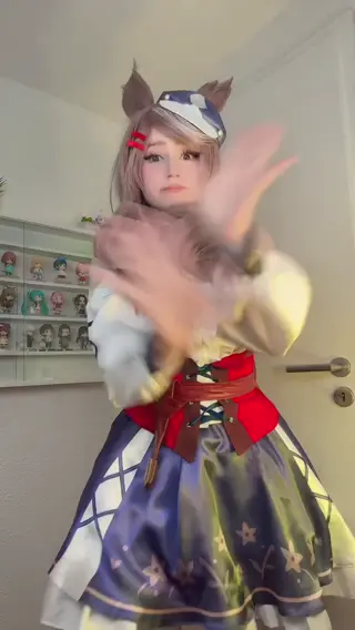 upminaa leaked video, frame 3