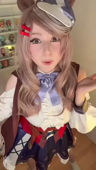 upminaa leaked video, frame 3