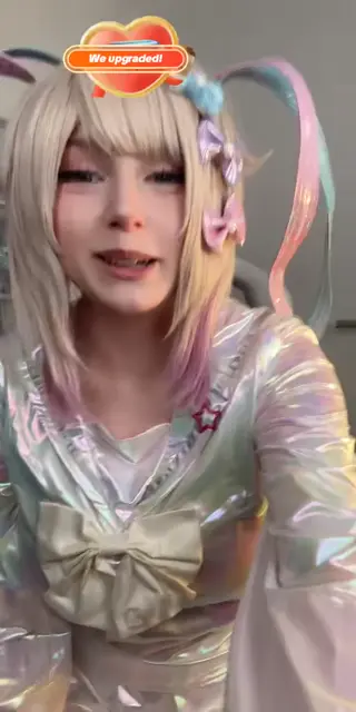 upminaa leaked video, frame 6