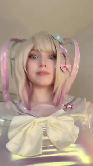 upminaa leaked video, frame 2