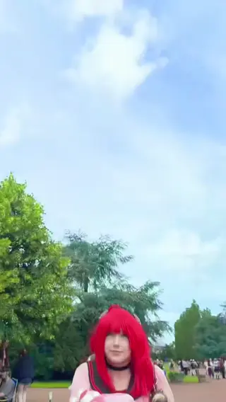 upminaa leaked video, frame 1