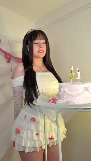 upminaa leaked video, frame 1