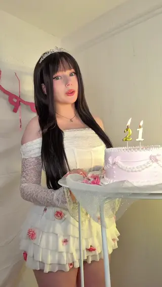 upminaa leaked video, frame 2