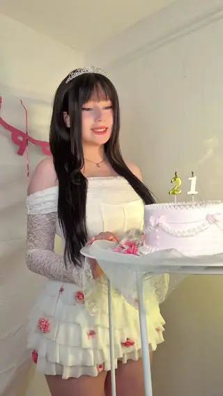 upminaa leaked video, frame 3
