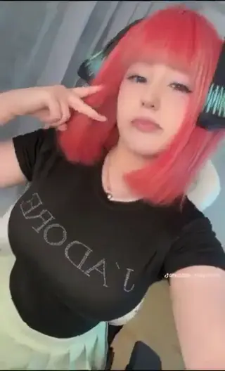 upminaa leaked video, frame 1