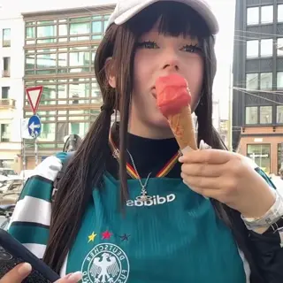 upminaa leaked video, frame 1