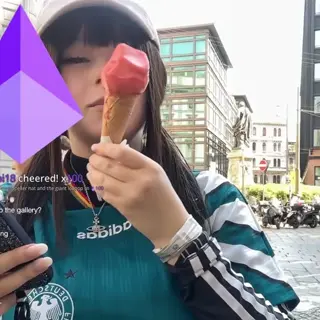 upminaa leaked video, frame 3