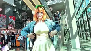 upminaa leaked video, frame 1