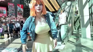 upminaa leaked video, frame 5
