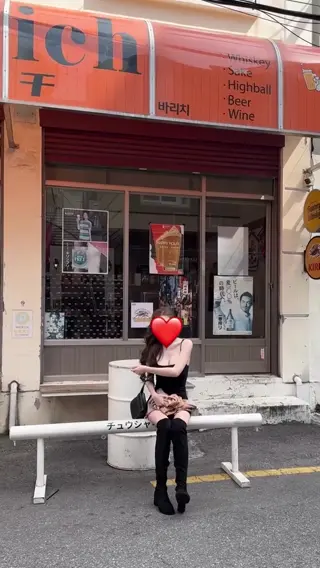 urbabij leaked video preview