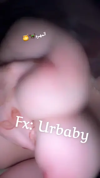 urbaby_almahra leaked video, frame 3