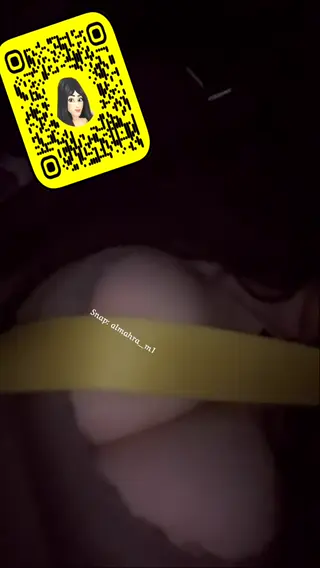 urbaby_almahra leaked video, frame 2
