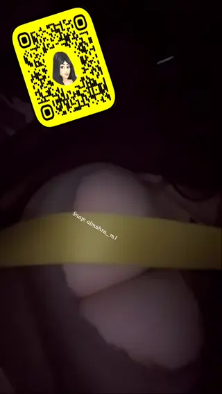 urbaby_almahra leaked video, frame 4