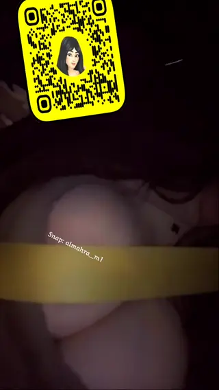 urbaby_almahra leaked video, frame 5