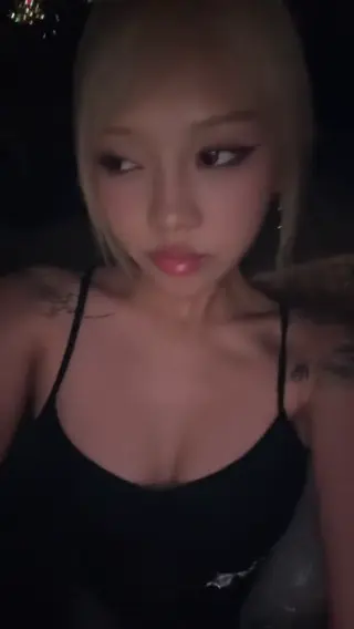 ursungirl leaked video, frame 3