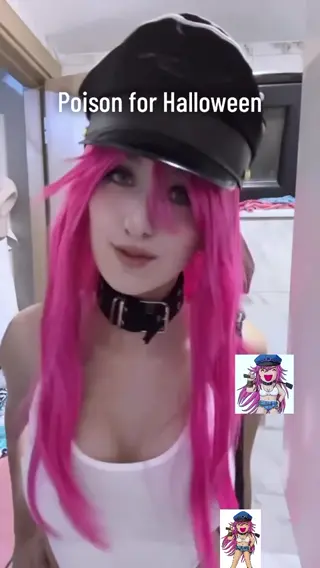 vadiyarann leaked video, frame 5