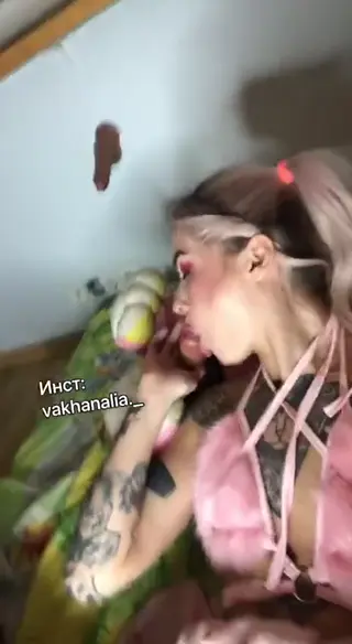 vakhanalia leaked video, frame 4