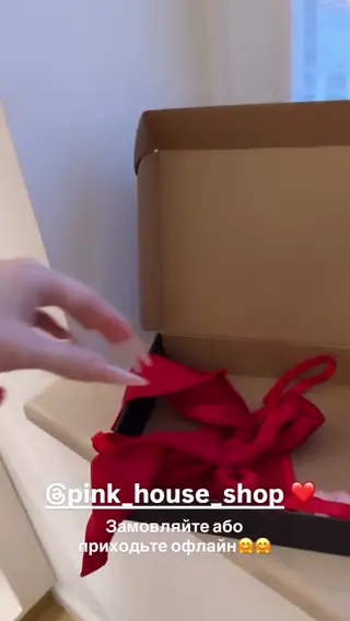verbaaa leaked video, frame 2