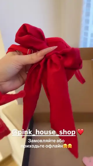 verbaaa leaked video, frame 4