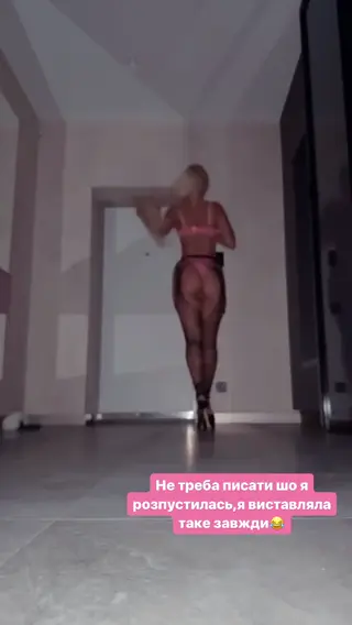 verbaaa leaked video, frame 2