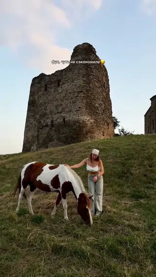 vetavas leaked video, frame 2