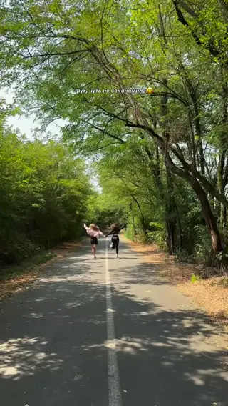 vetavas leaked video, frame 4