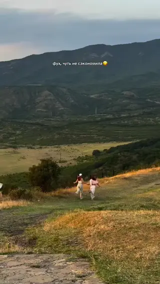 vetavas leaked video, frame 6