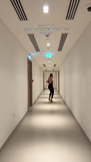 vetavas leaked video, frame 2