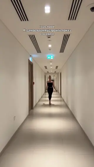 vetavas leaked video, frame 3
