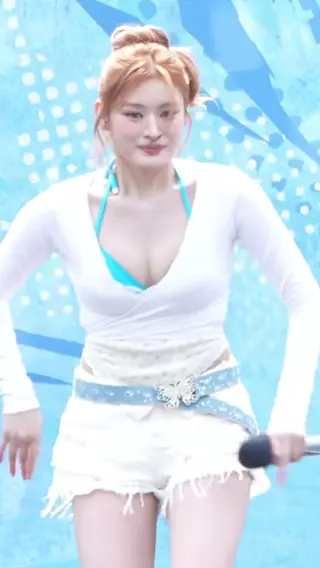 we_fiftyfifty leaked video, frame 4
