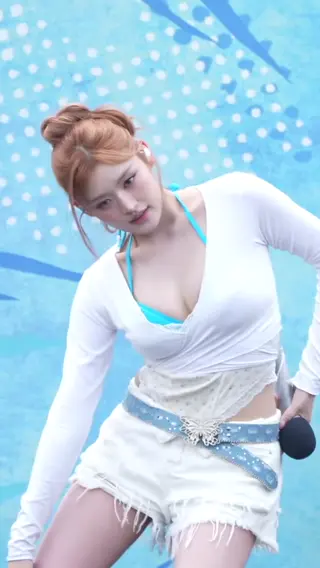 we_fiftyfifty leaked video, frame 2