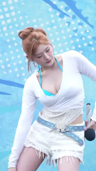 we_fiftyfifty leaked video, frame 3
